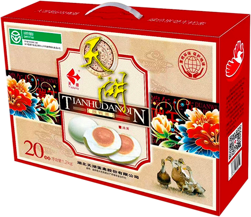 “天湖＂牌咸鴨蛋