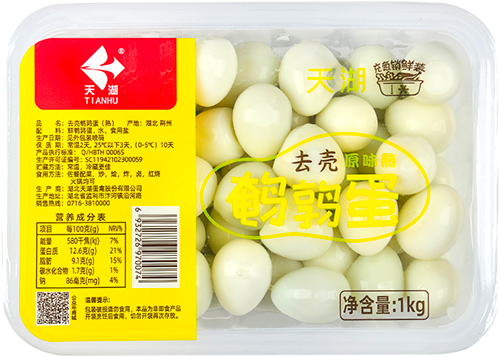 鵪鶉蛋